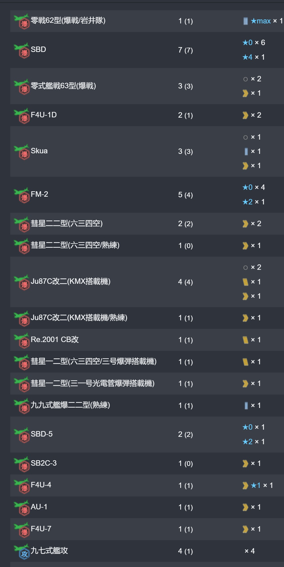 29.jpg