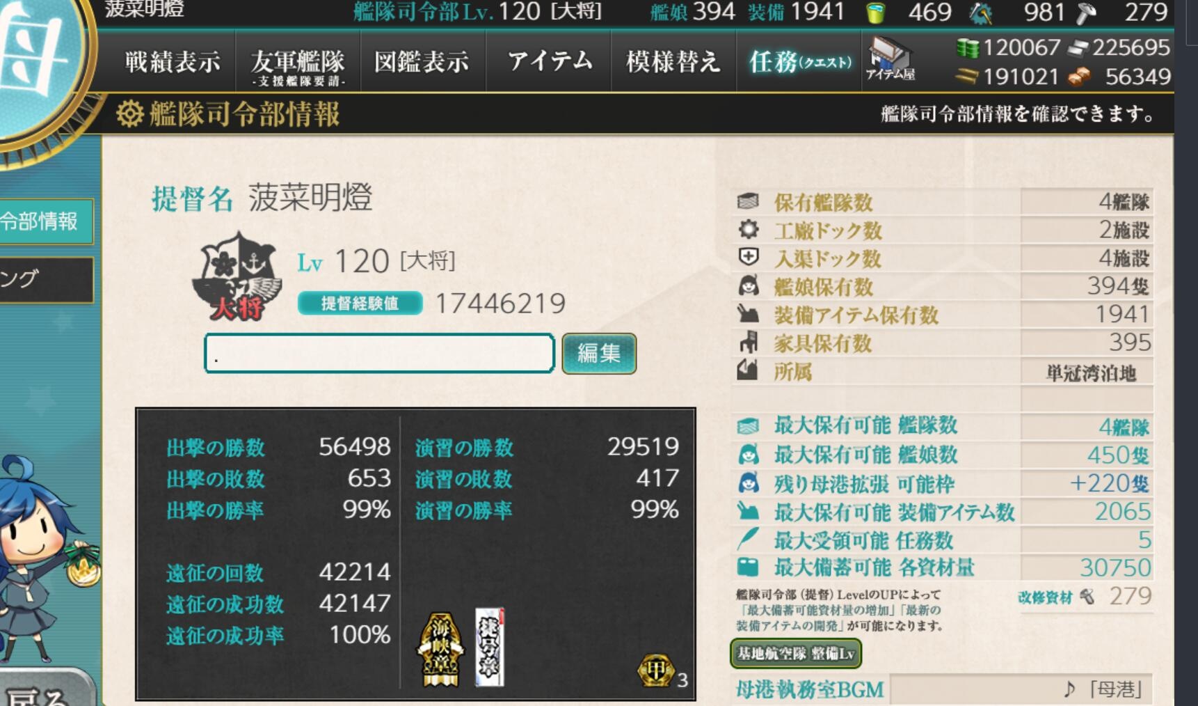 0.jpg