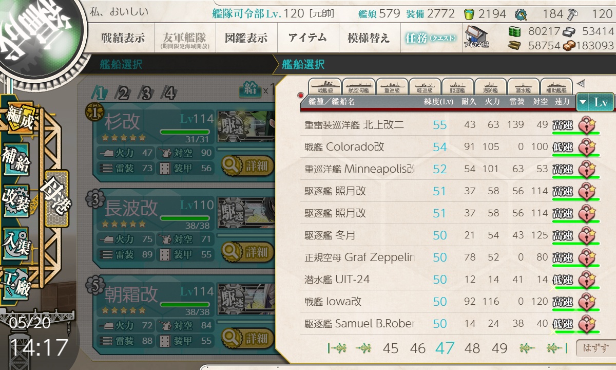 2025-05-20T14.17.53.jpg