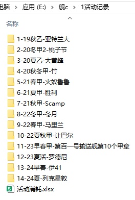 QQ图片20250602160944.jpg