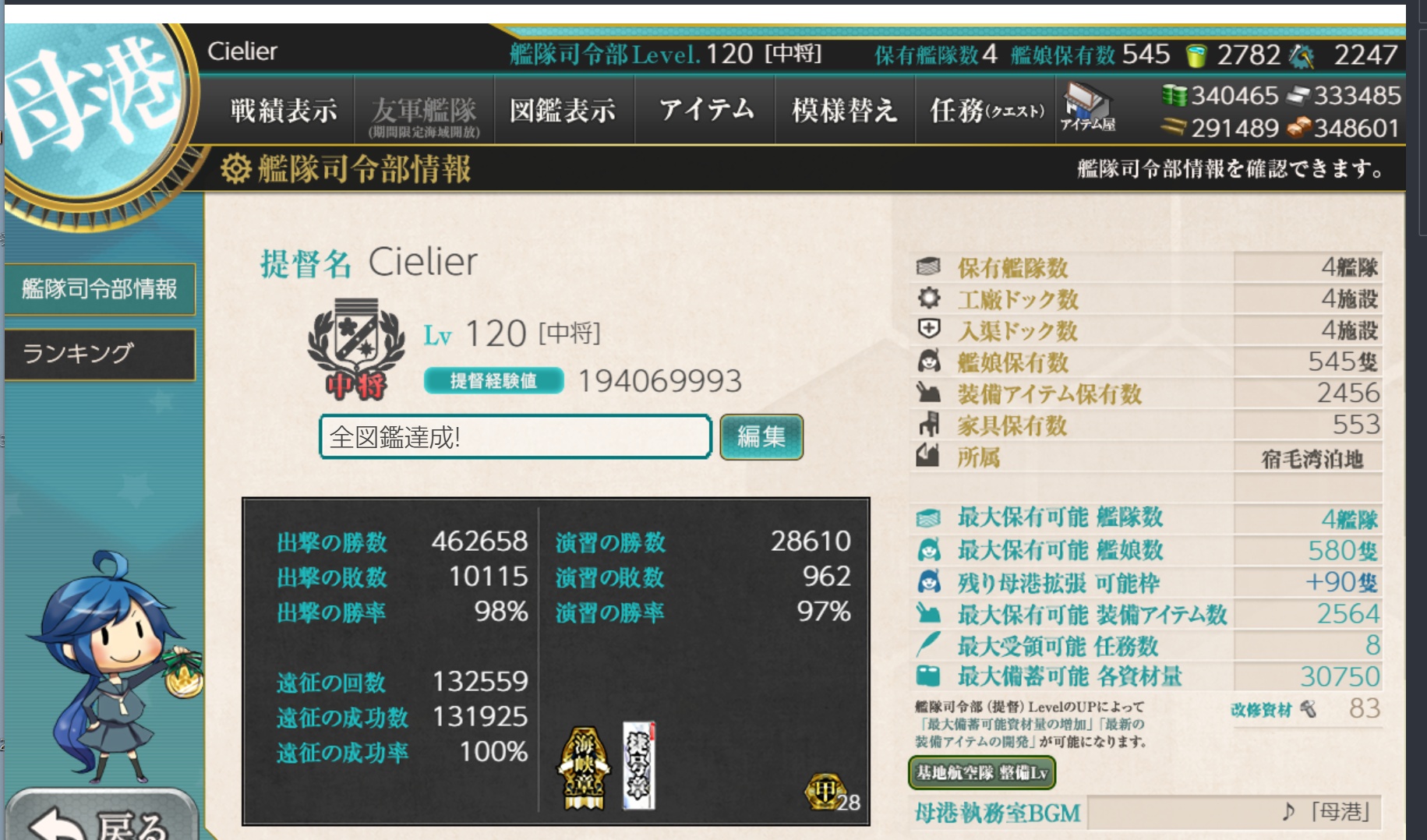 0.jpg