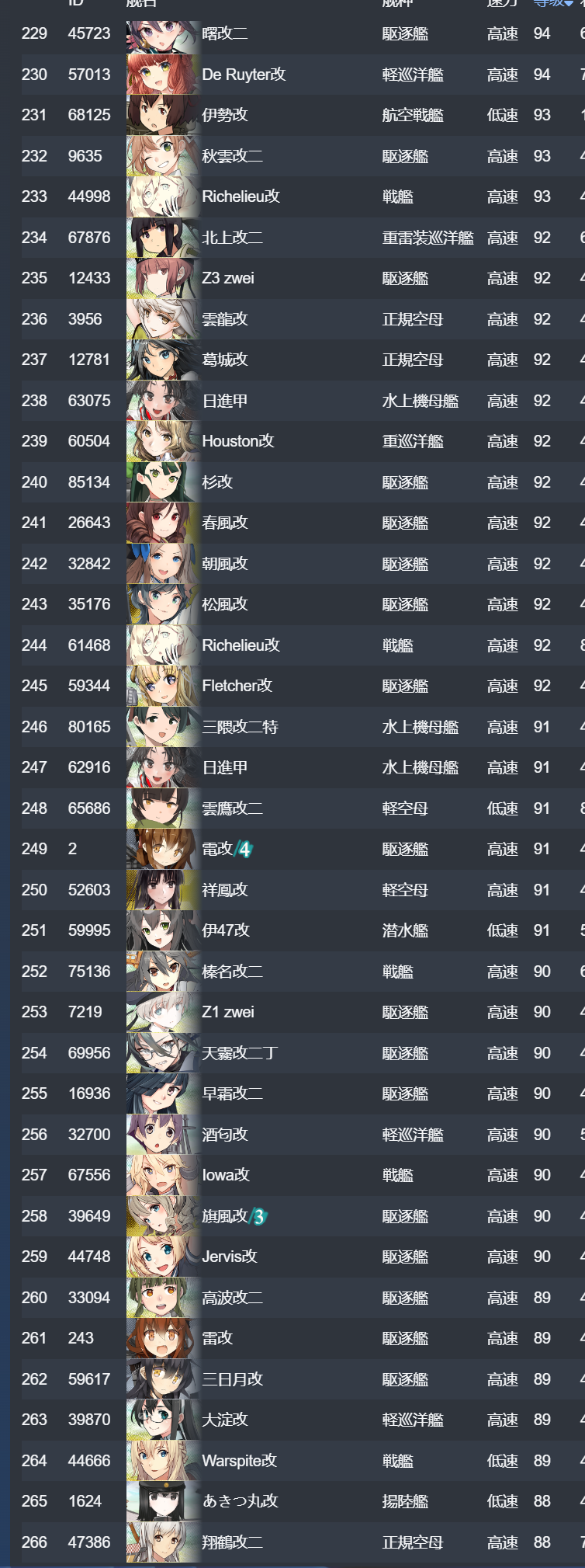 7.png