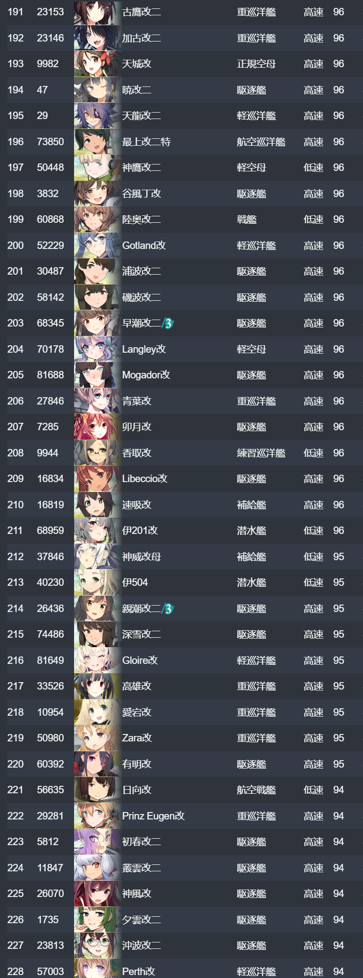 6.png