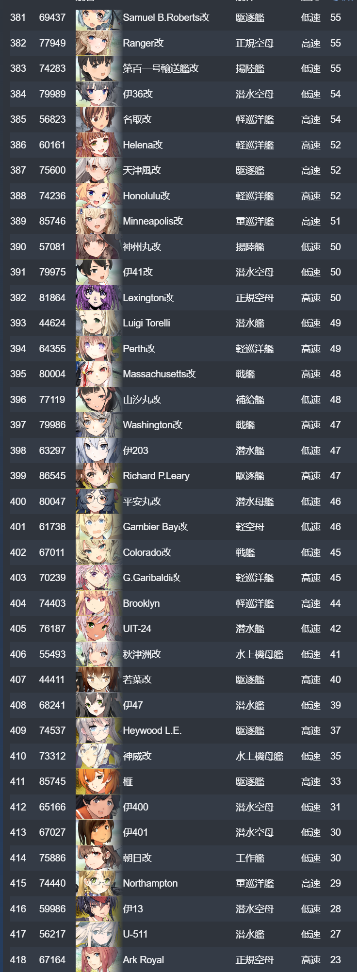 11.png