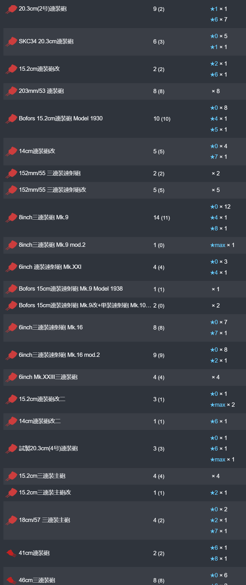 15.png