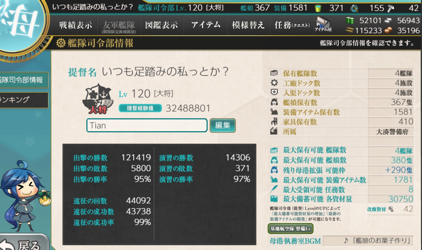 0.jpg