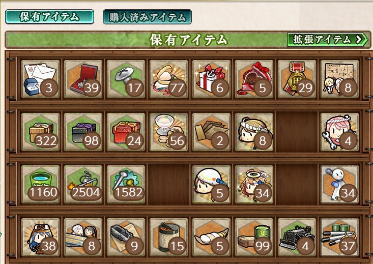 仓库-1.jpg