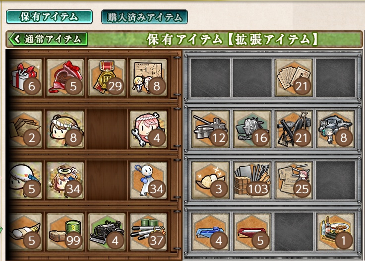 仓库-1-2.jpg