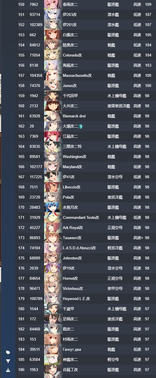 船图-1-5.jpg