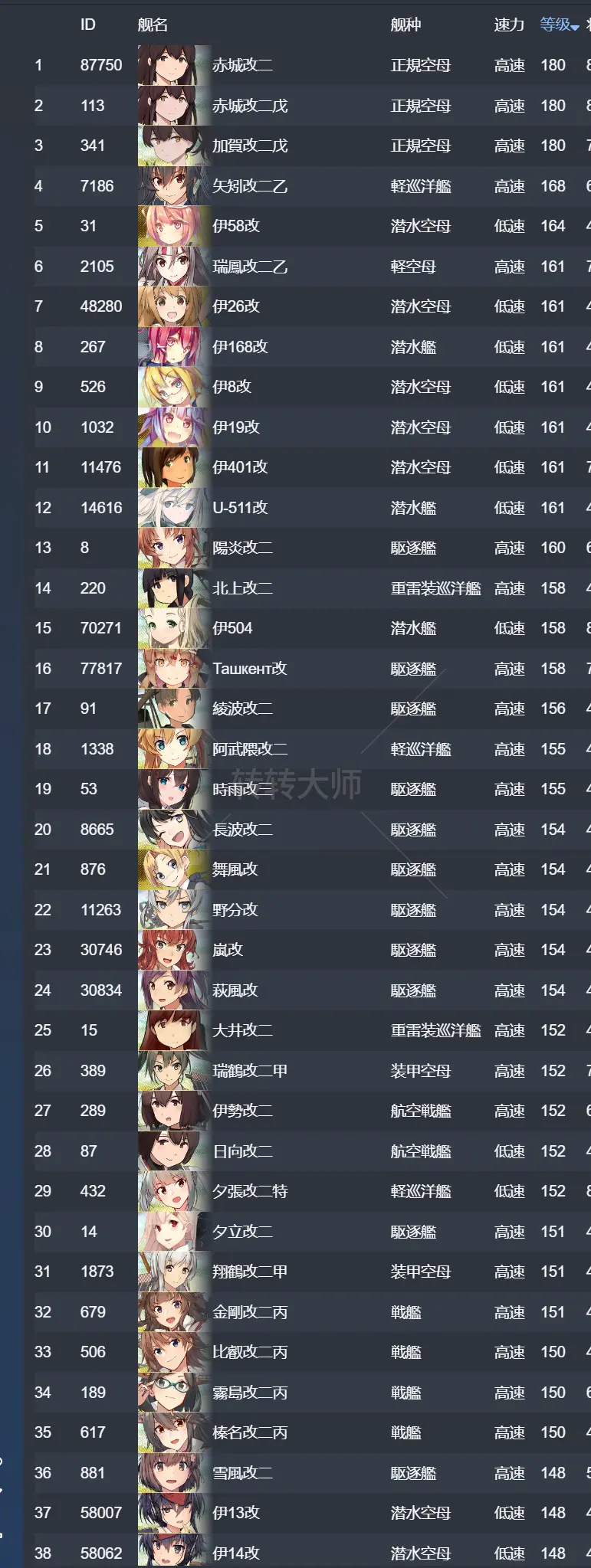 1.webp