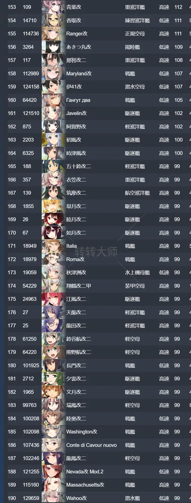5.webp