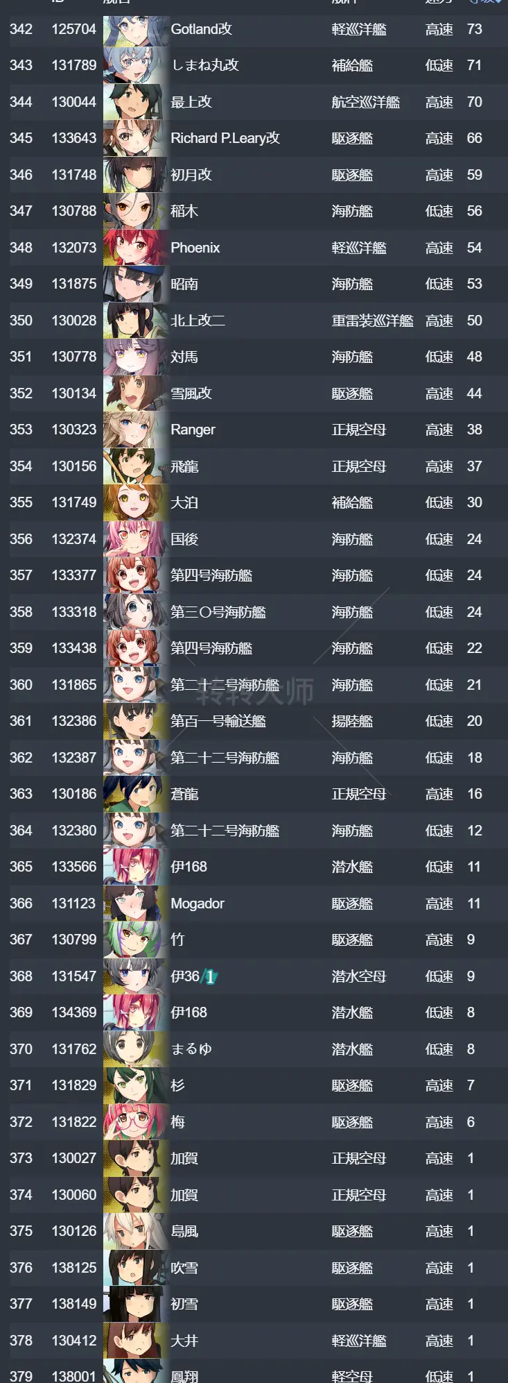 10.webp