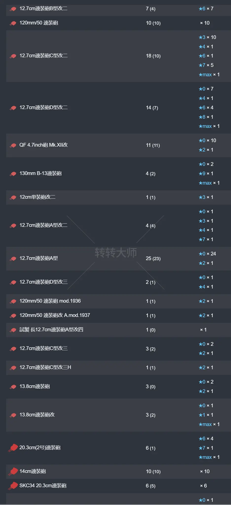 12.webp