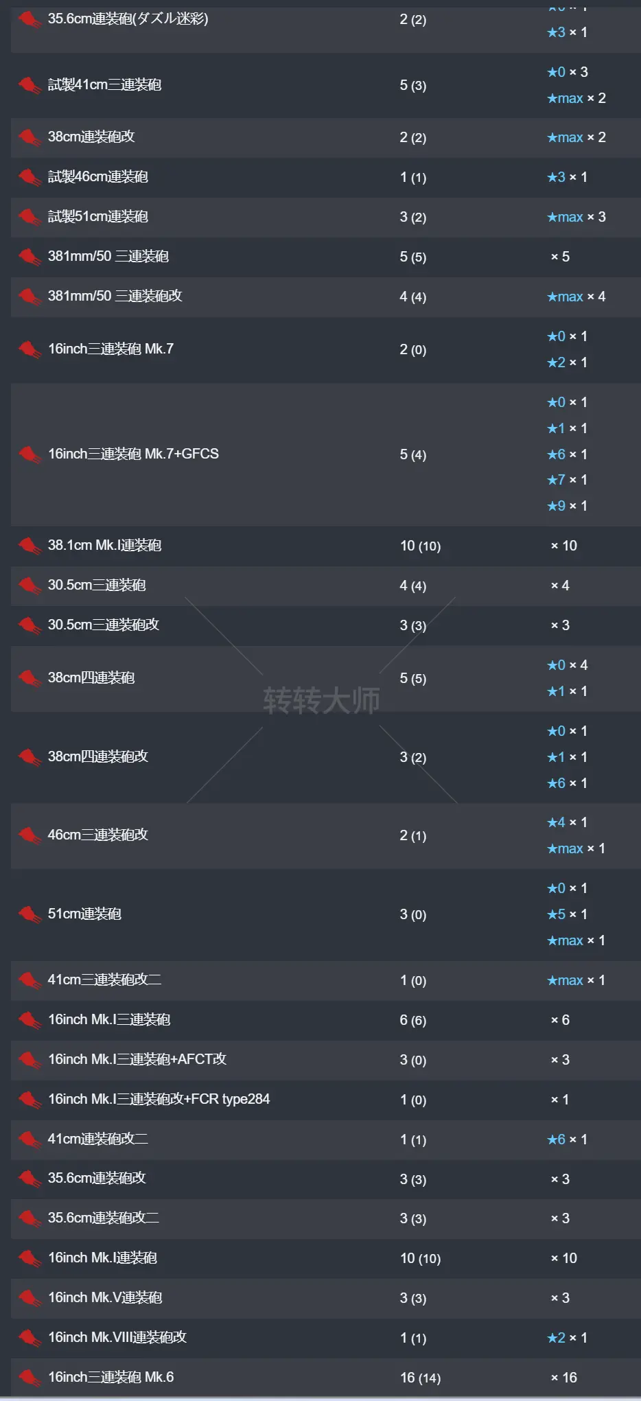 14.webp