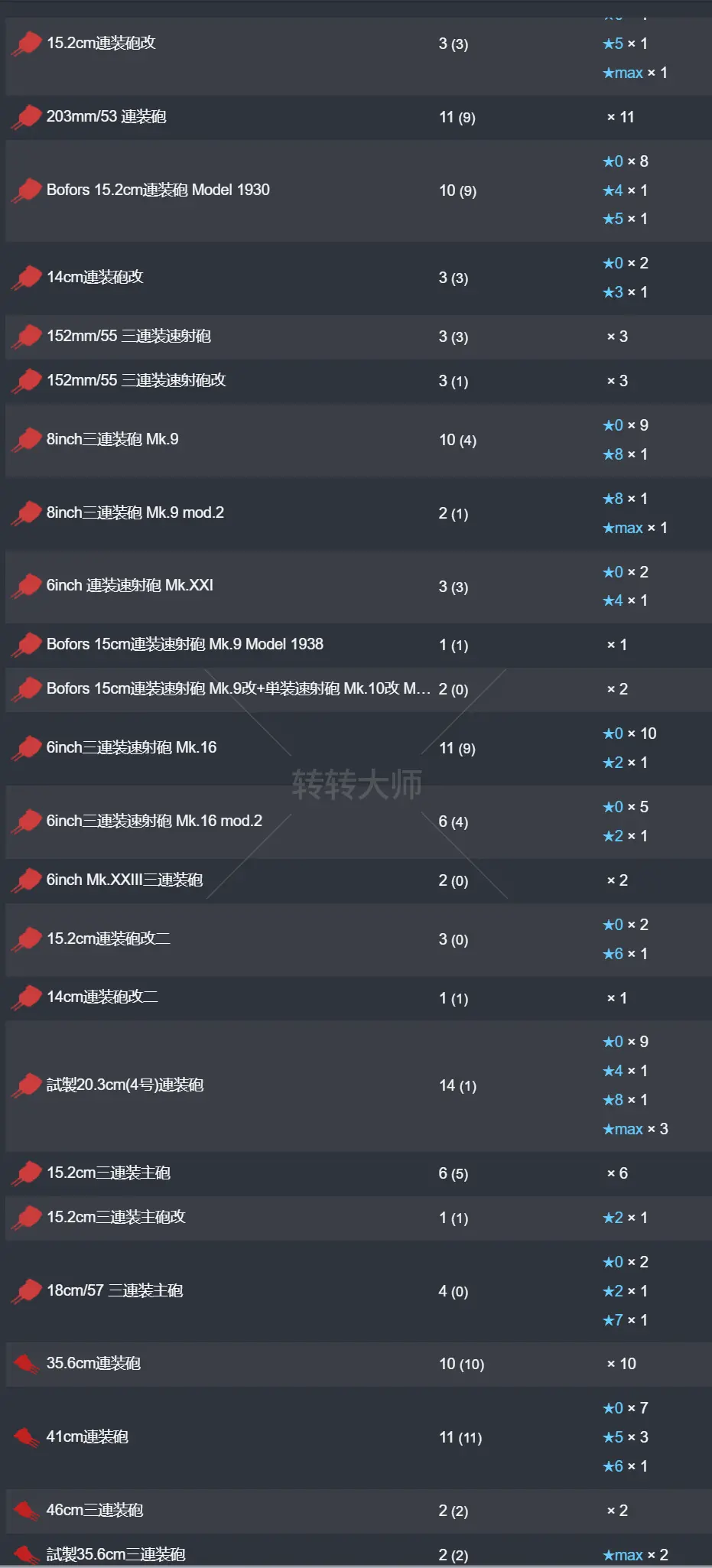 13.webp