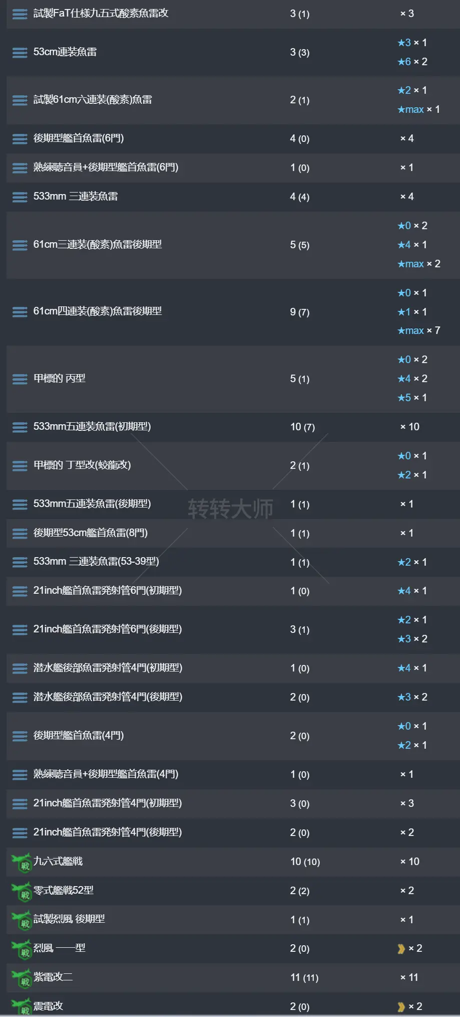 16.webp