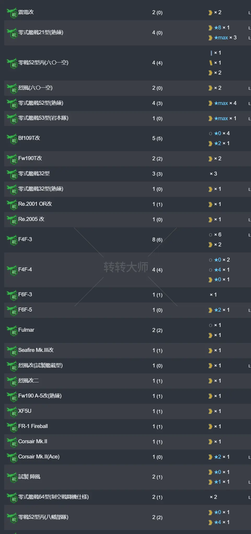 17.webp