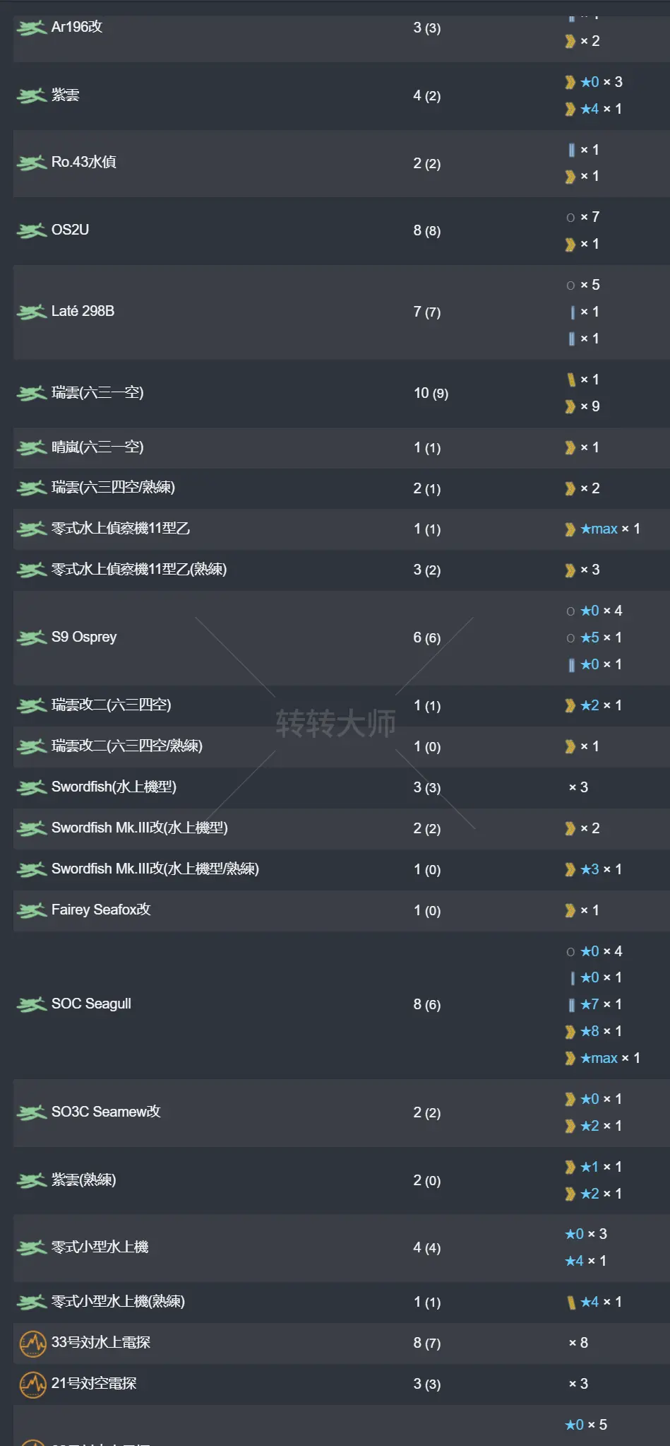 21.webp
