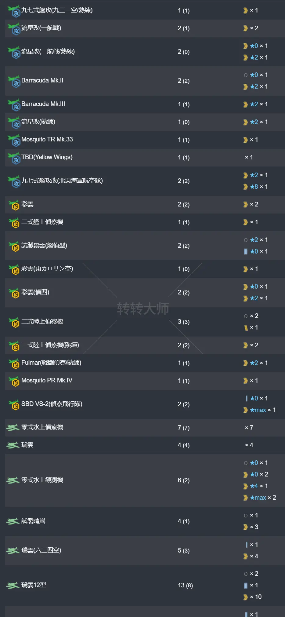 20.webp