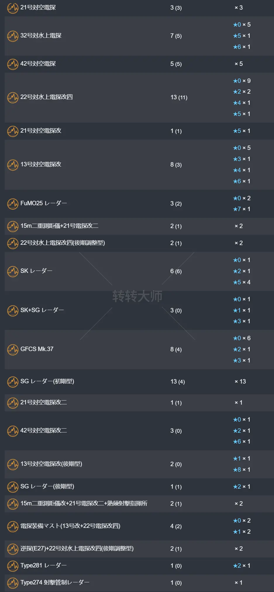 22.webp