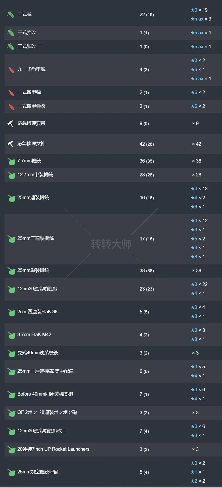 23.webp