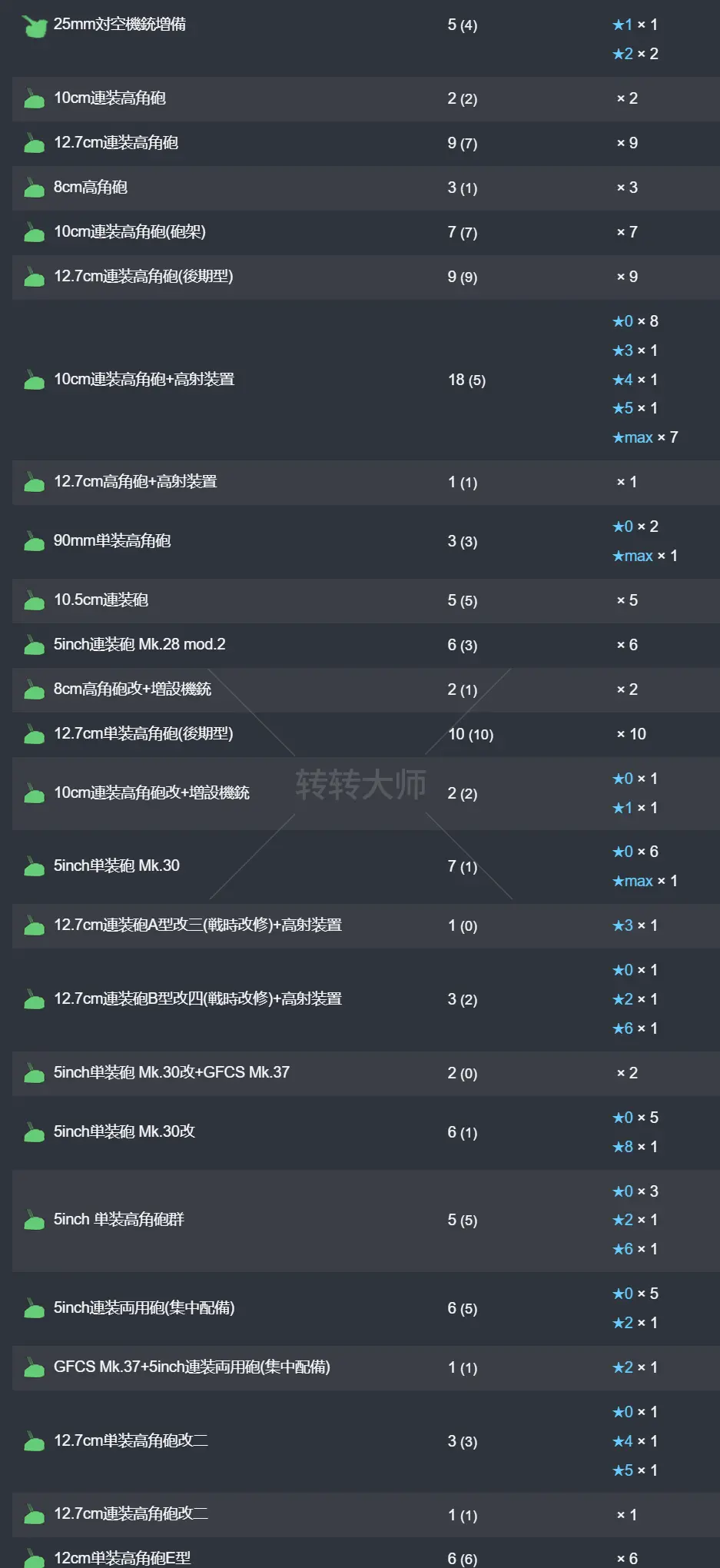 24.webp