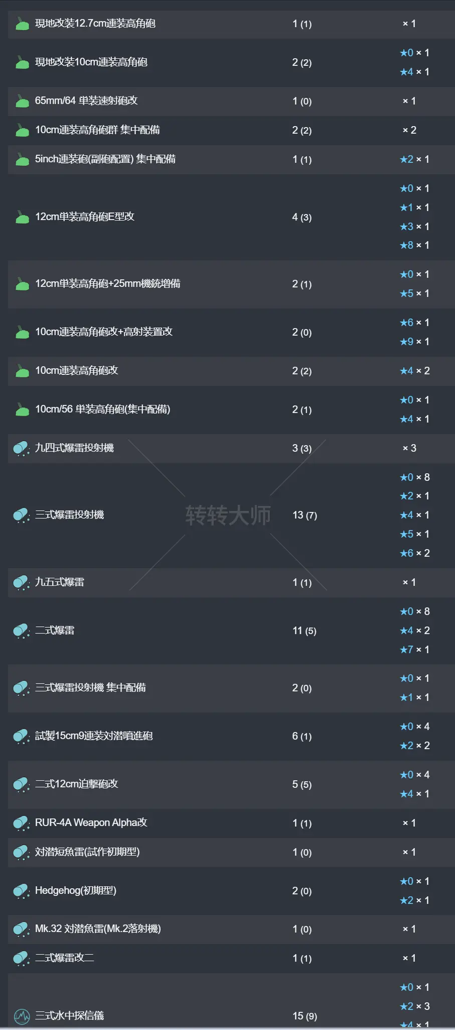 25.webp