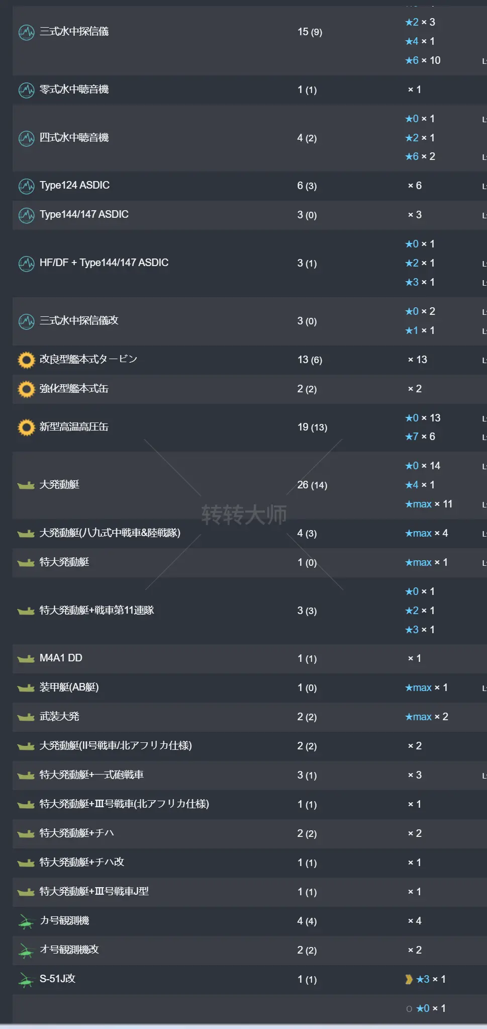 26.webp