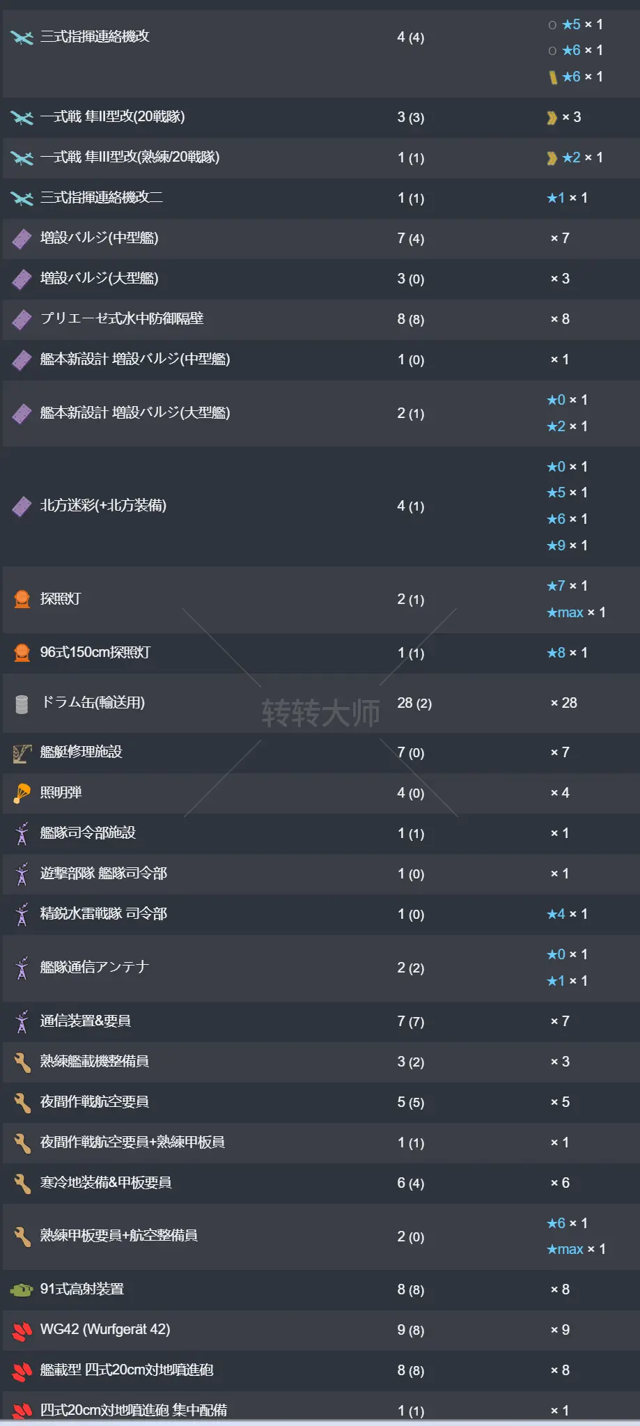 27.webp