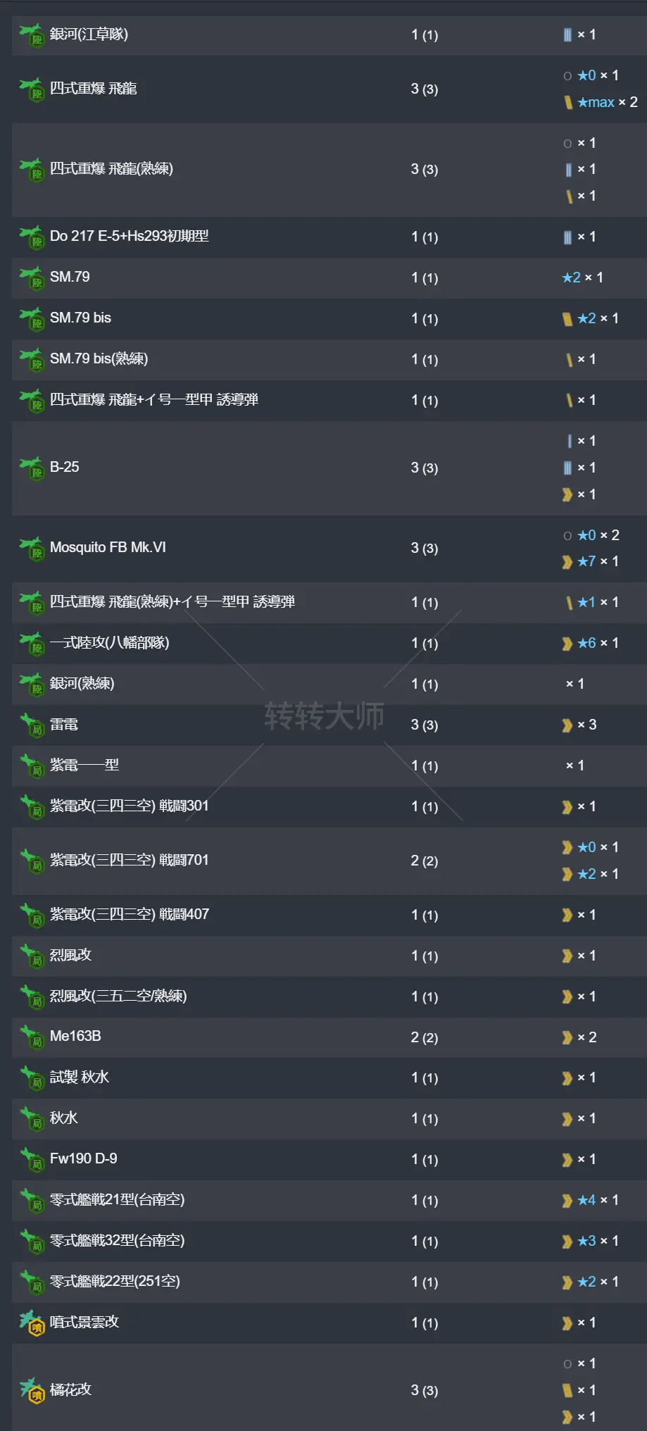 29.webp