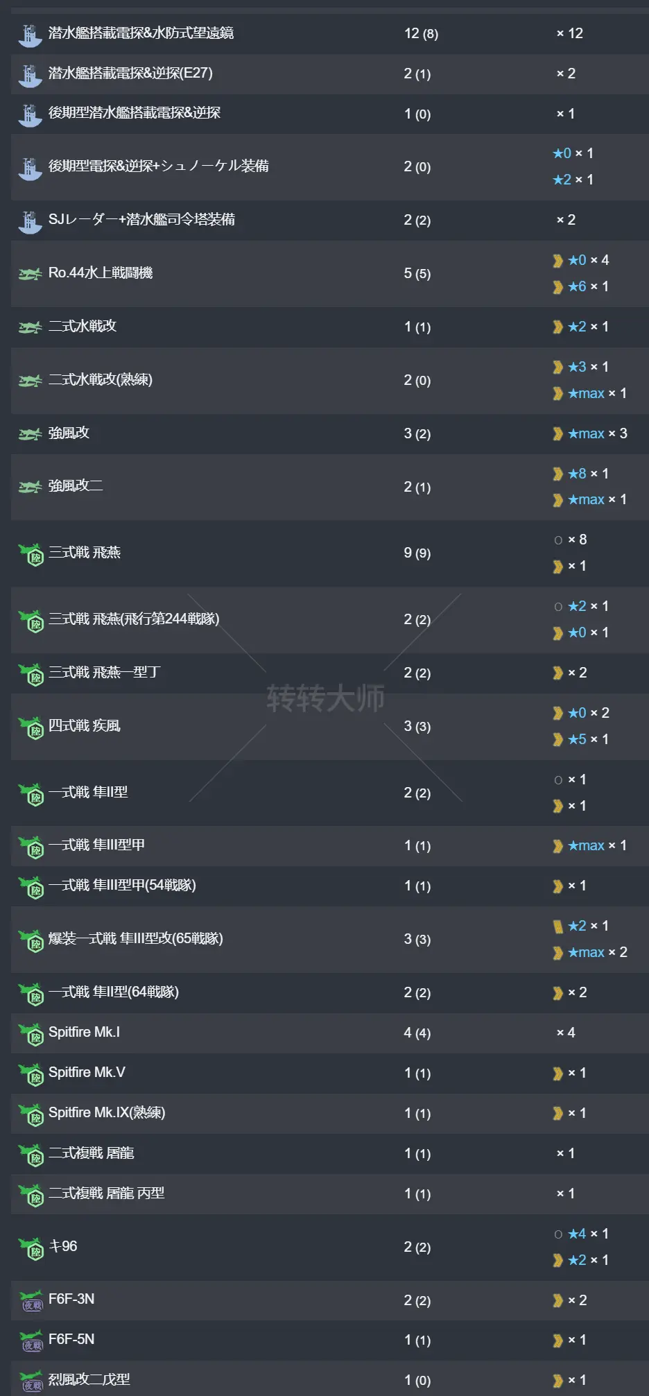 30.webp