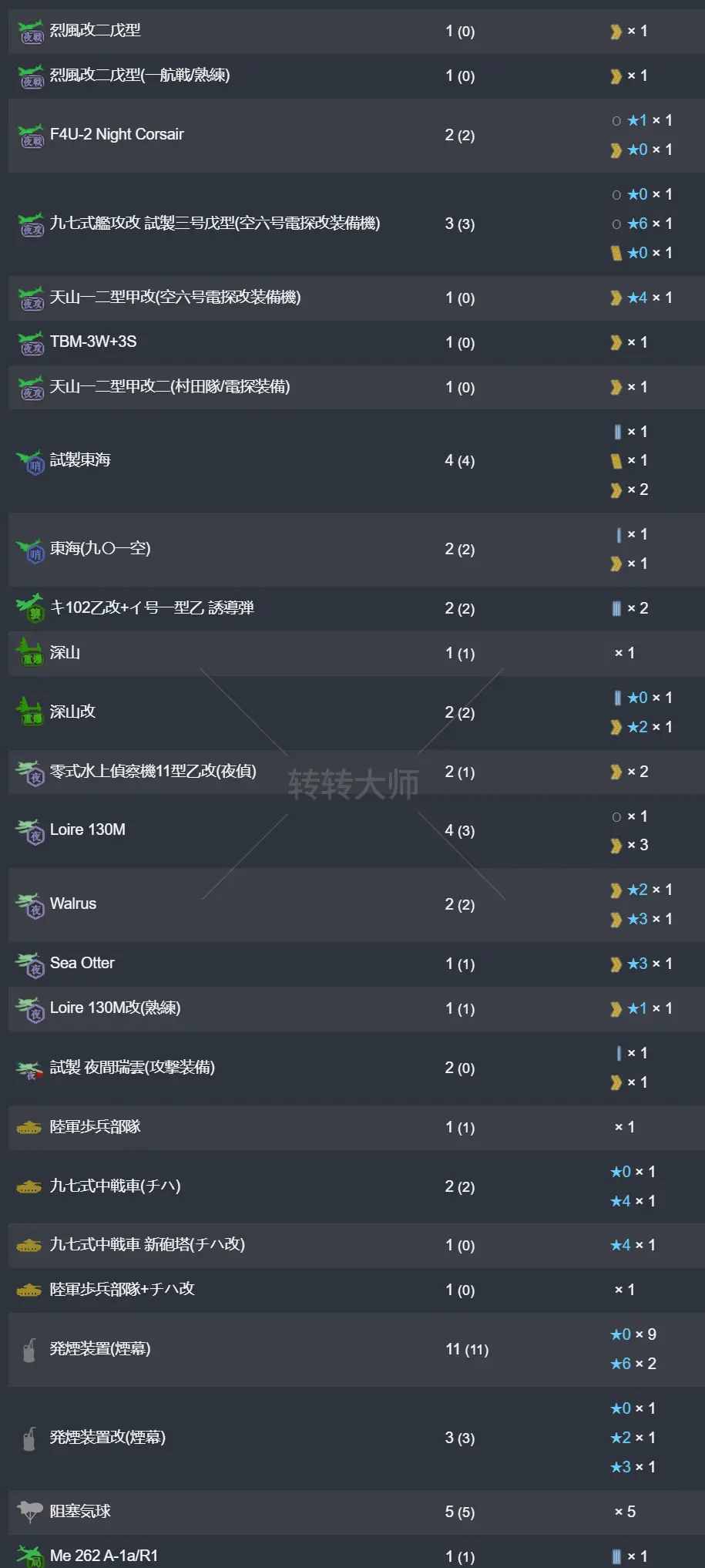 31.webp