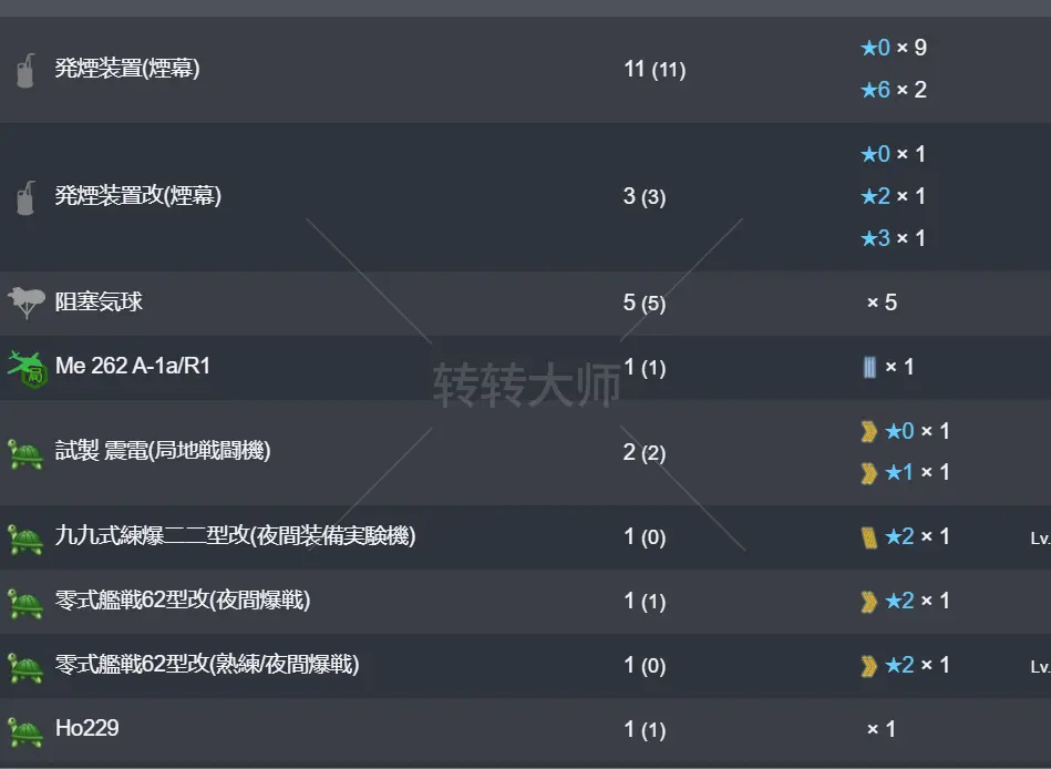 32.webp