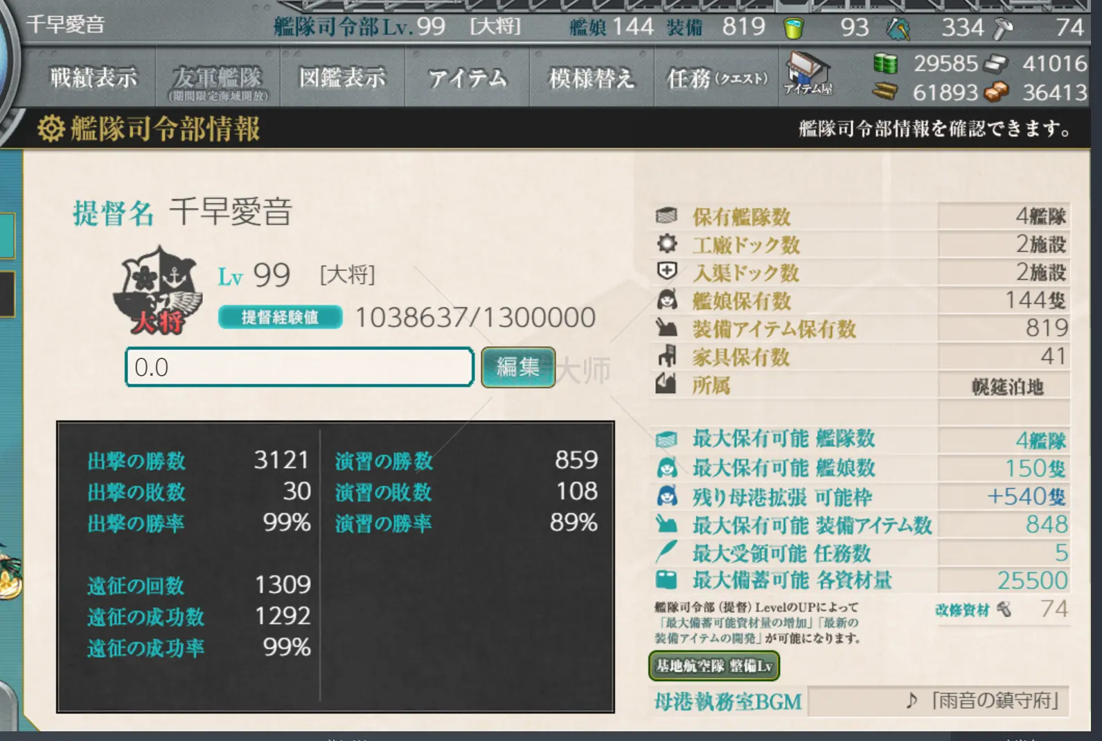 0.webp