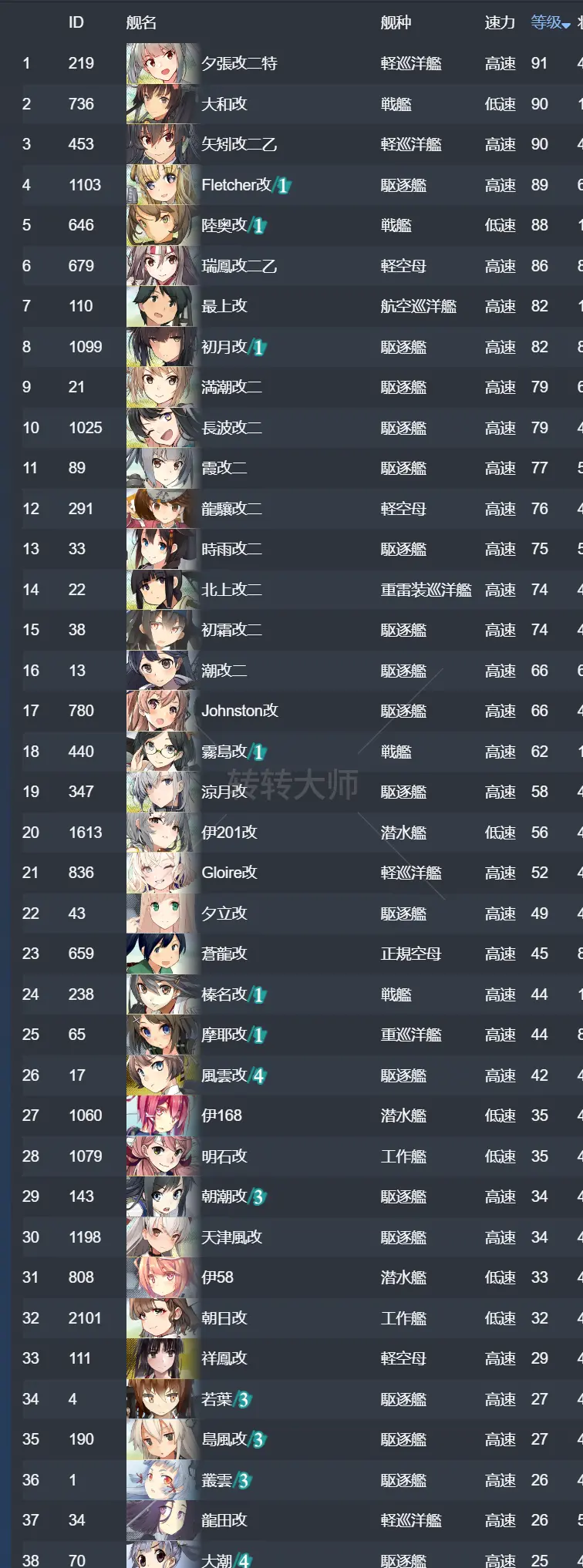 1.webp