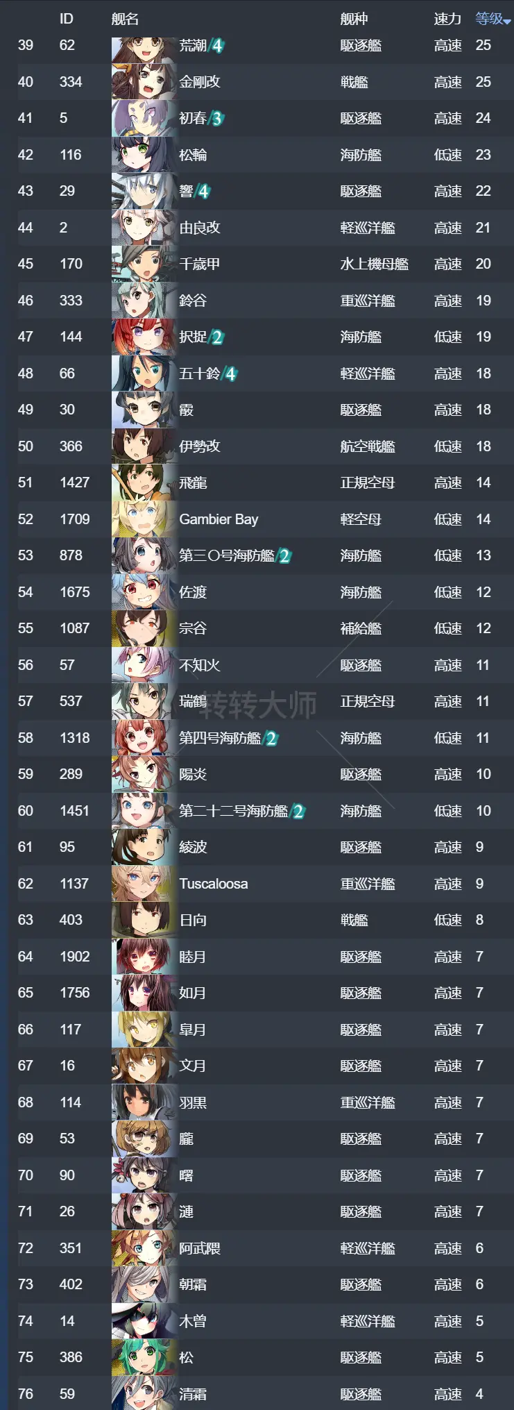 2.webp