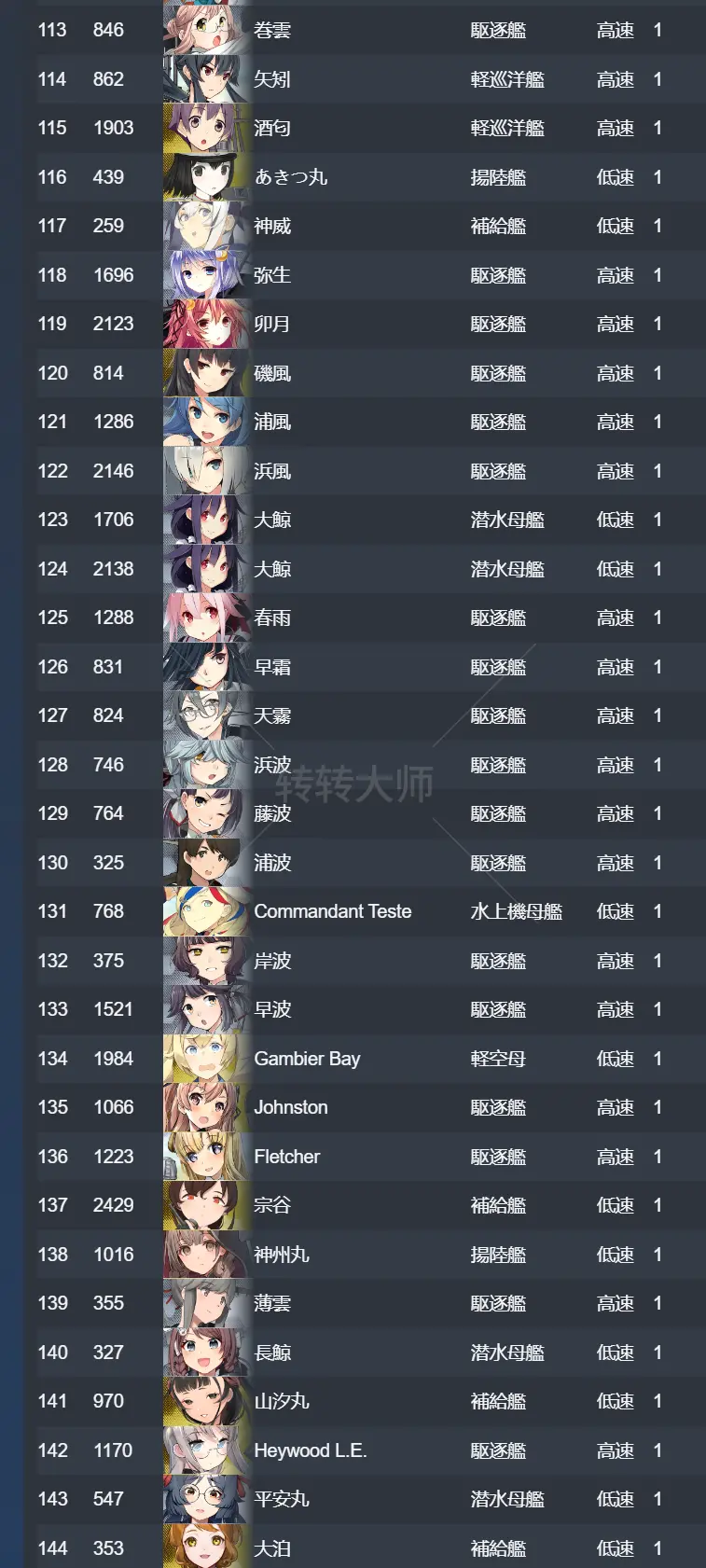 4.webp