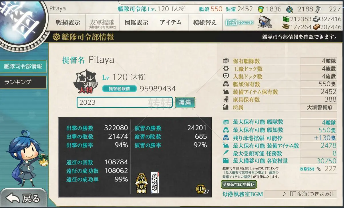 0.webp