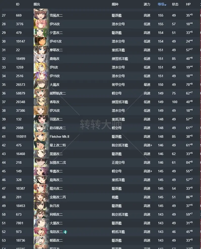 2.webp