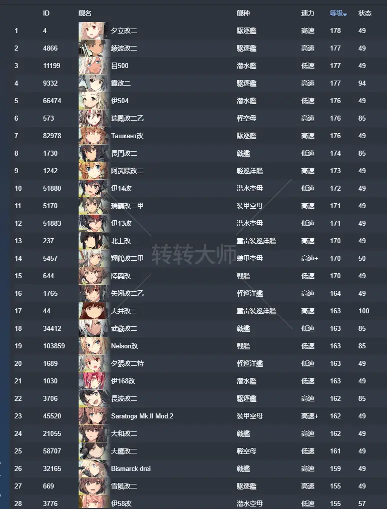 1.webp