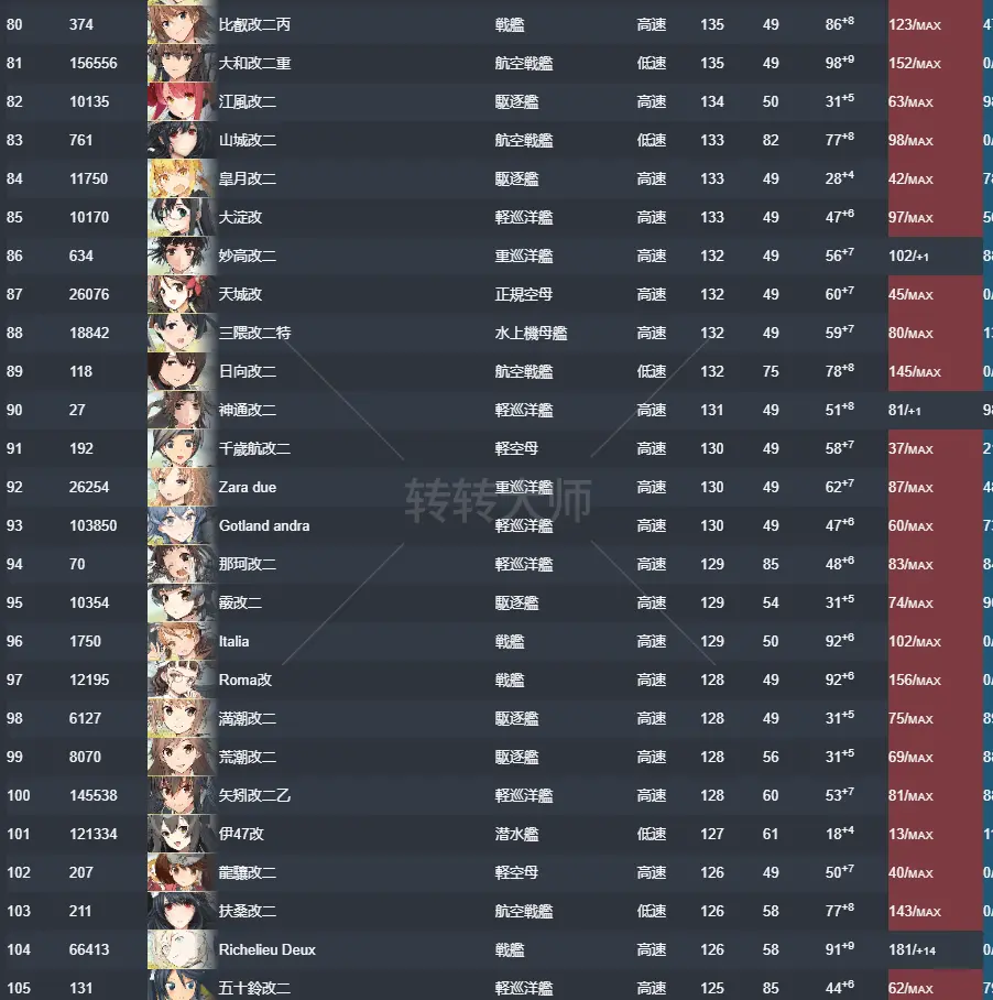 4.webp