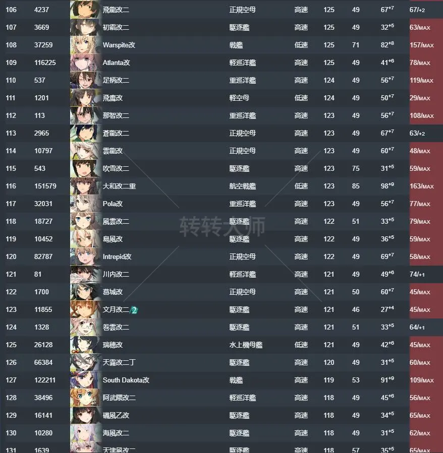 5.webp