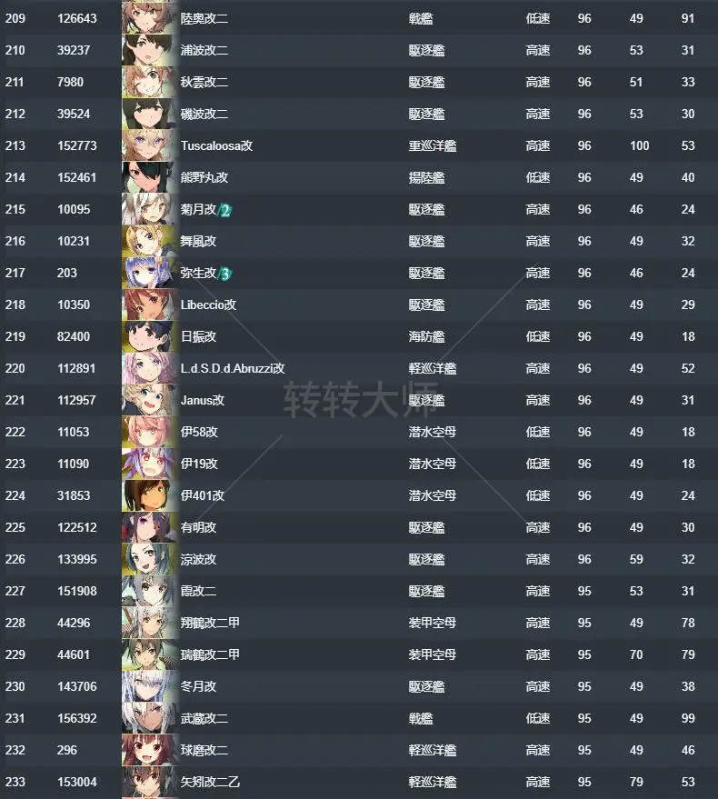 9.webp