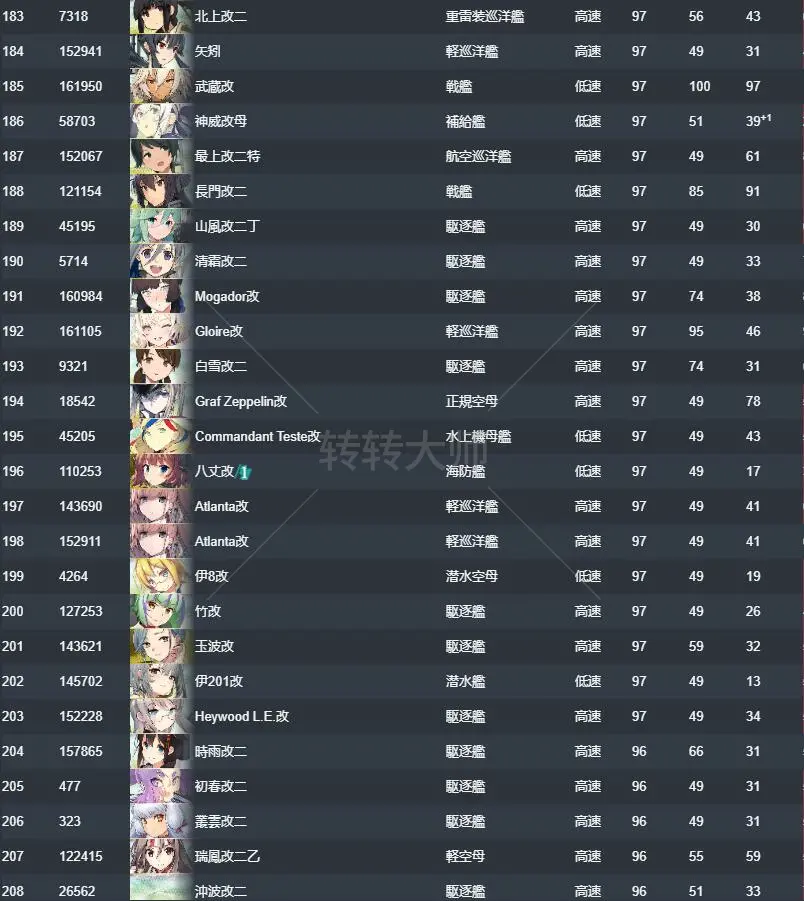 8.webp