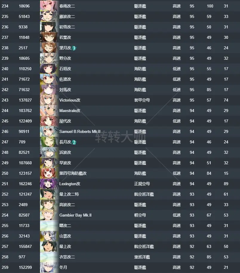 10.webp