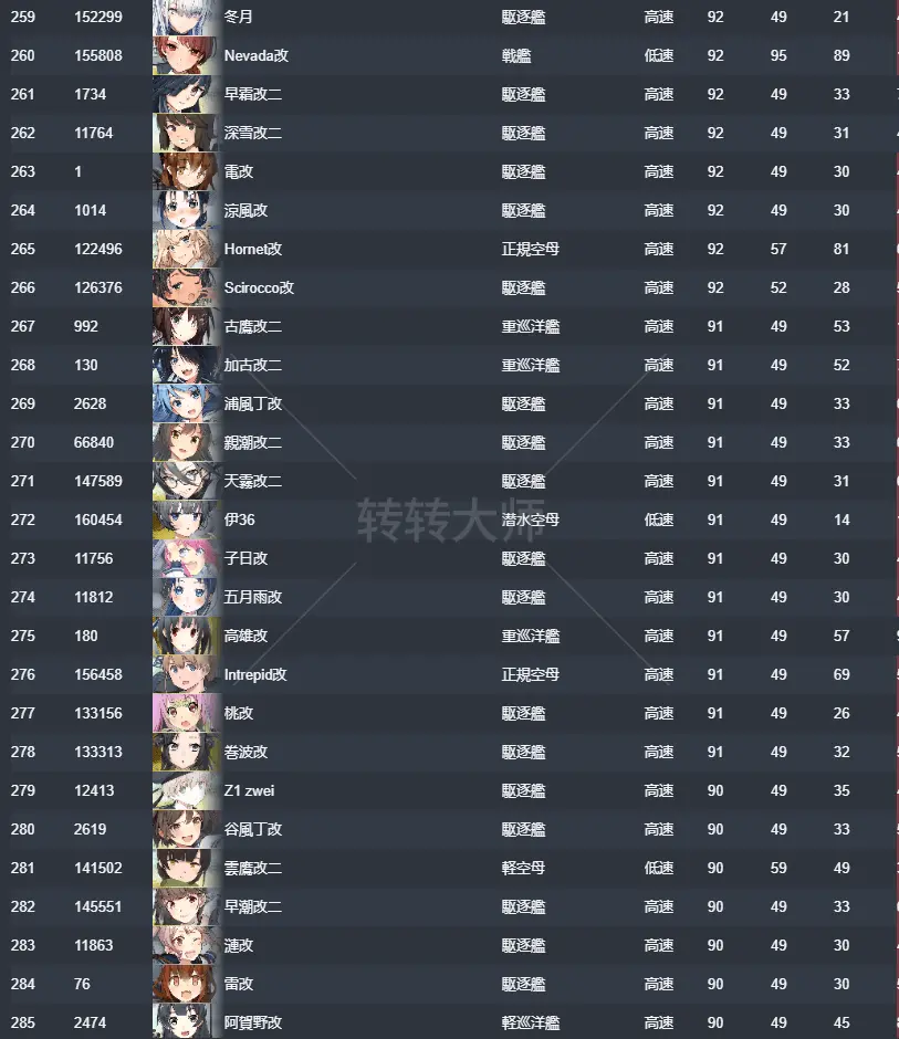 11.webp
