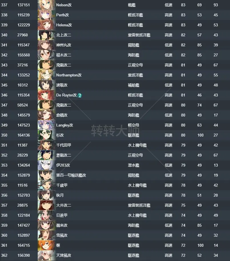 14.webp