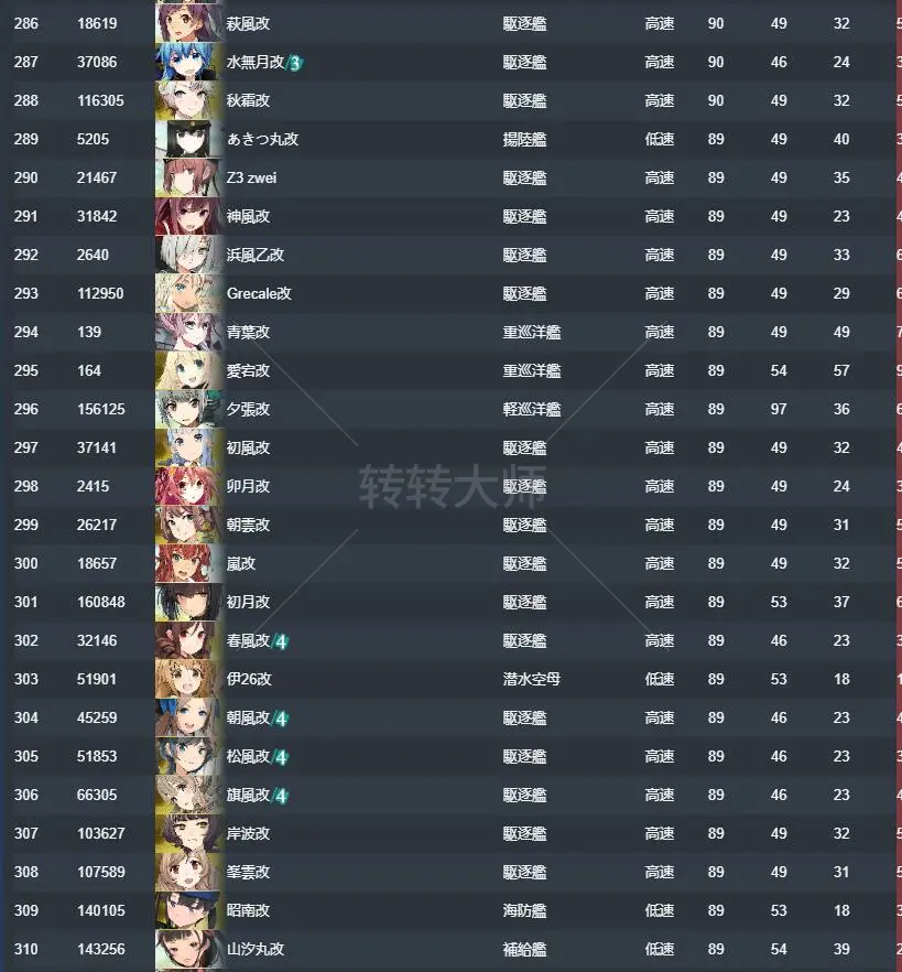 12.webp