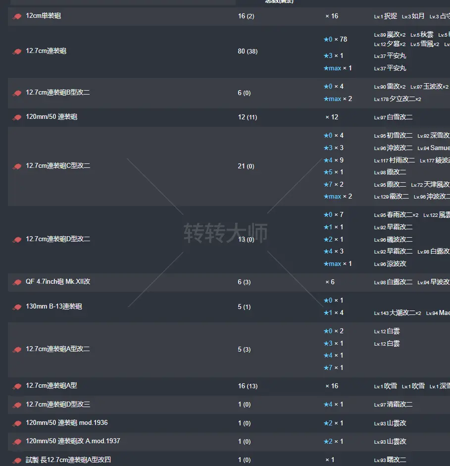 22.webp