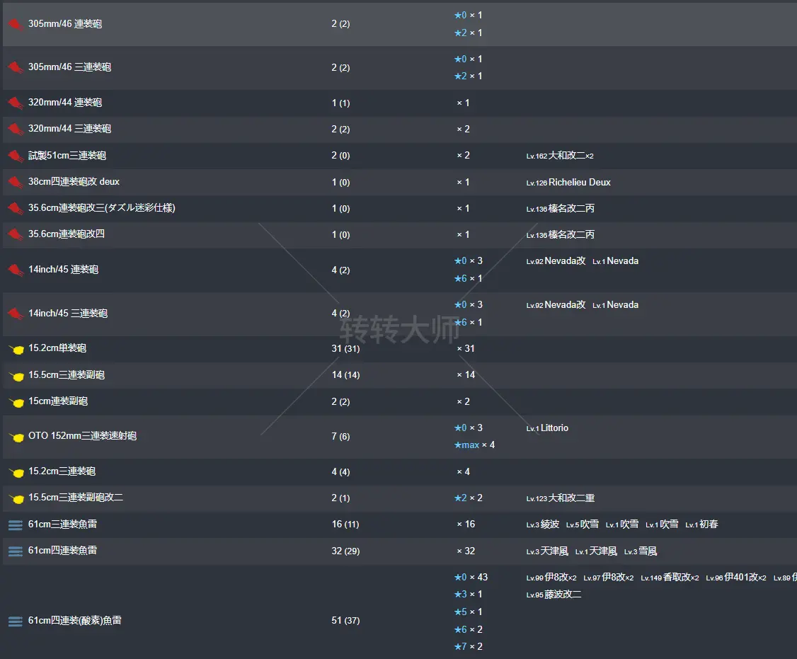 27.webp